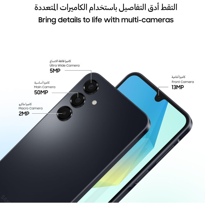 Samsung Galaxy A16 de 6.7" 128Gb | 4GB Ram |...