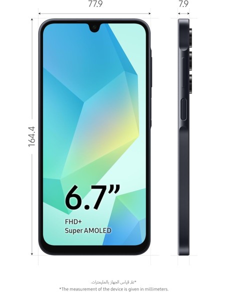 Samsung Galaxy A16 de 6.7" 128Gb | 4GB Ram | Dual SIM | Negro