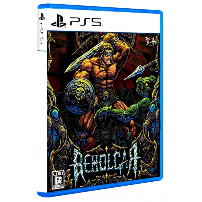 Juego Beholgar para Playstation 5 | PS5 |...