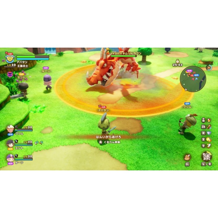 Juego Fantasy Life I La Pequeña Ladrona del...