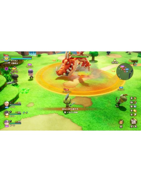 Juego Fantasy Life I La Pequeña Ladrona del Tiempo para Nintendo Switch