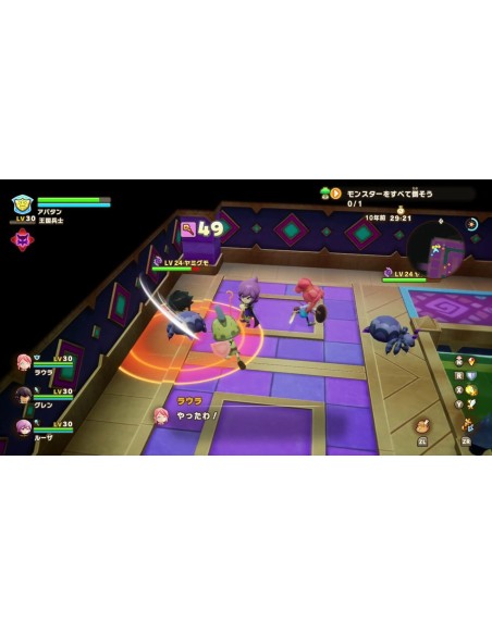 Juego Fantasy Life I La Pequeña Ladrona del Tiempo para Nintendo Switch