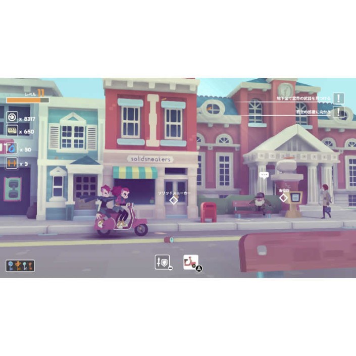 Juego Young Souls para Nintendo Switch