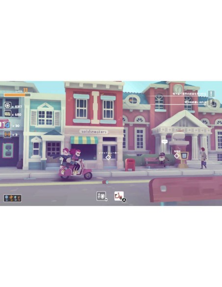 Juego Young Souls para Nintendo Switch