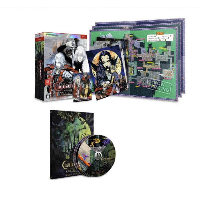 Juego Castlevania Advanced Collection Edición...