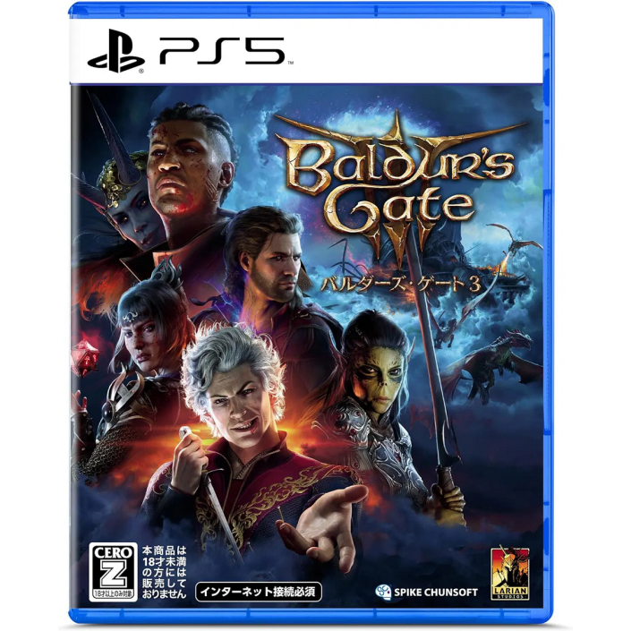 Juego Baldur’s Gate 3 Para Playstation 5 | PS5...