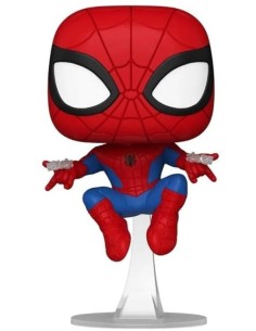 Figura Funko Pop! Marvel Spider-Man Modelo 1454 | 85243...