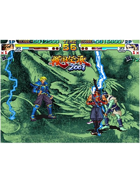 Juego ACA Neogeo Selection Vol. 6 para Nintendo Switch | Importación Asia