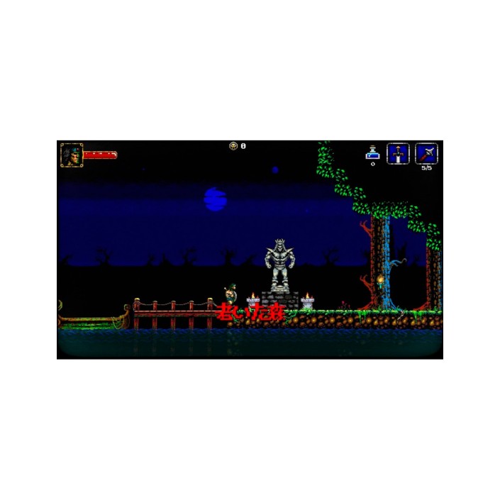 Juego Beholgar Limited Edition para Playstation...