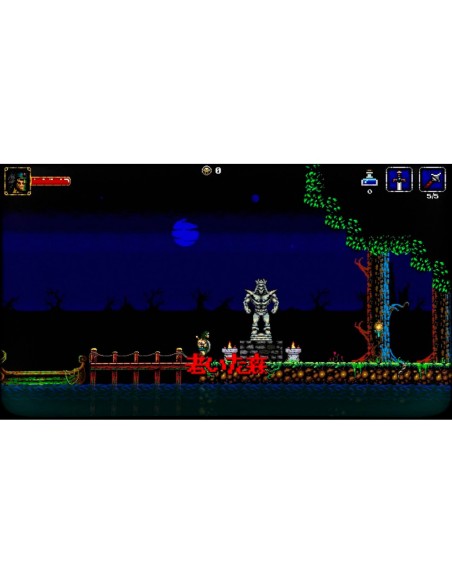 Juego Beholgar Limited Edition para Playstation 5 | PS5 | Importación Asia