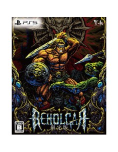 Juego Beholgar Limited Edition para Playstation 5 | PS5 |...