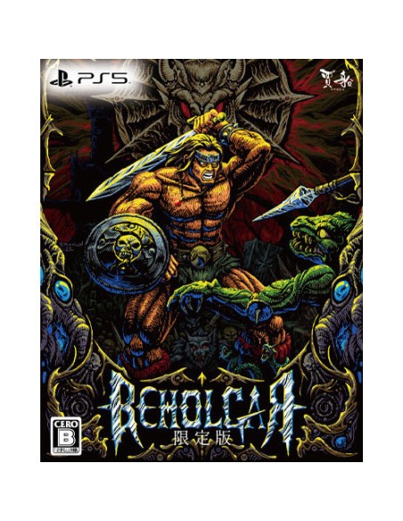 Juego Beholgar Limited Edition para Playstation 5 | PS5 | Importación Asia