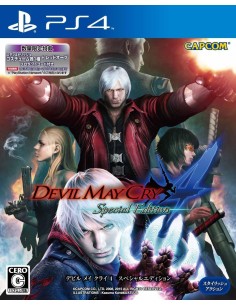 Juego Devil May Cry 4 Edición Especial para Playstation 4...