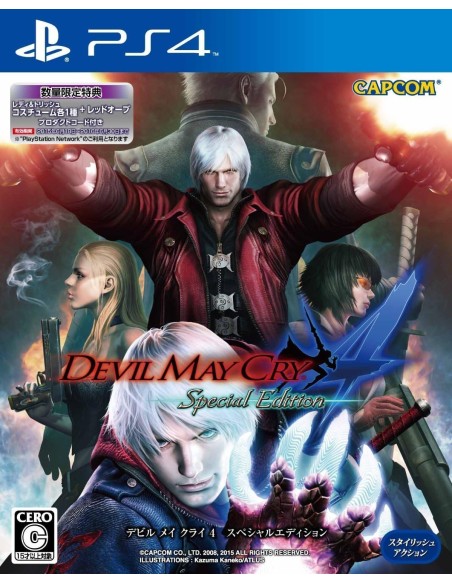 Juego Devil May Cry 4 Edición Especial para Playstation 4 | PS4 | Importación Asia