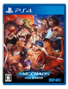 Juego SNK vs. Capcom SVC Chaos para Playstation 4 | PS4 |...