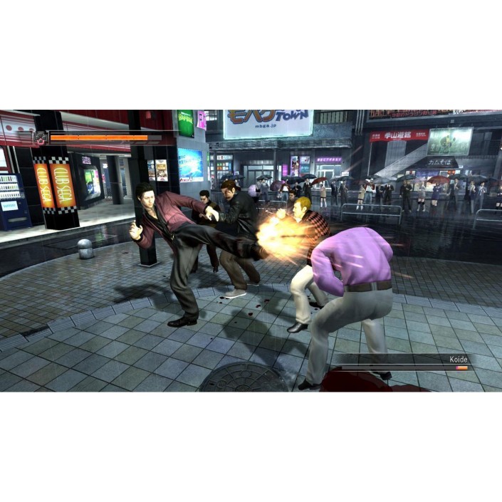 Juego Yakuza 4 para Playstation 3 | PS3 |...