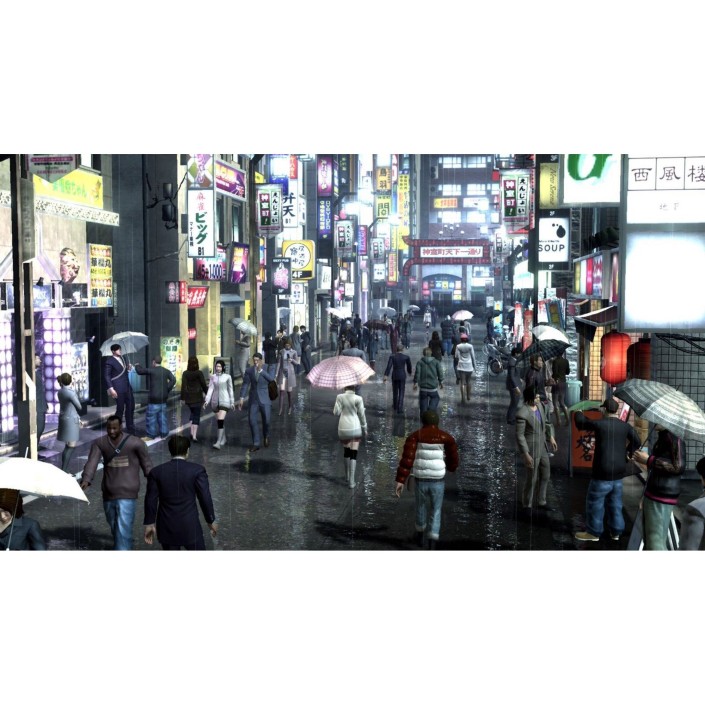 Juego Yakuza 4 para Playstation 3 | PS3 |...