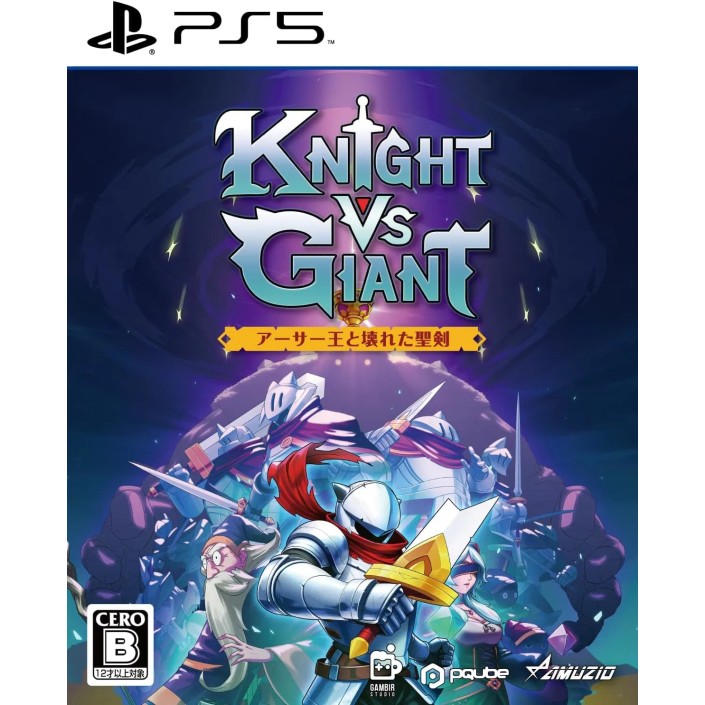 Juego Knight vs Giant: The Broken Excalibur...