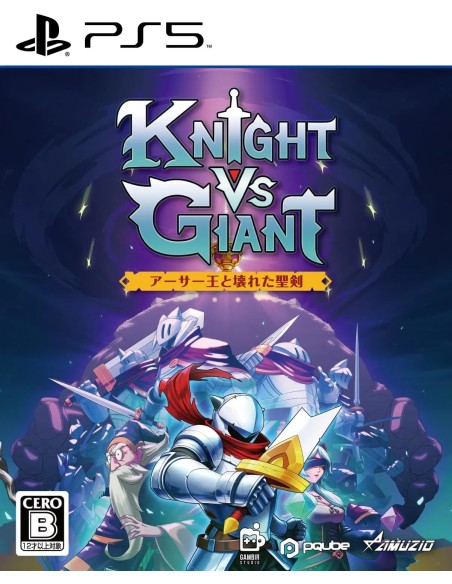 Juego Knight vs Giant: The Broken Excalibur para Playstation 5 | PS5 | Importación ASIA