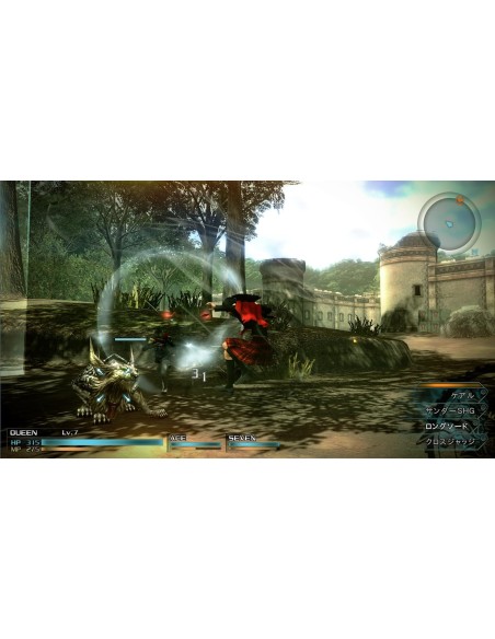 Juego Final Fantasy Type-0 HD para Playstation 4 | PS4 | Outlet | Caja Abierta