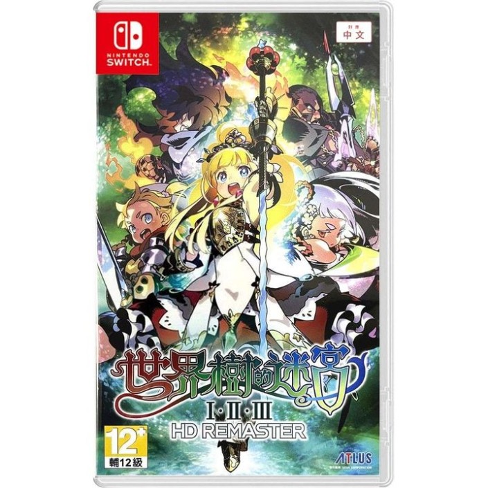 Juego Etrian Odyssey Origins Collection I - II...