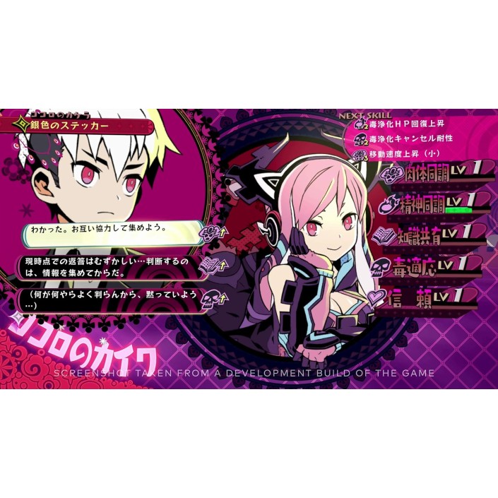 Juego Poison Control Contaminated Edition para...