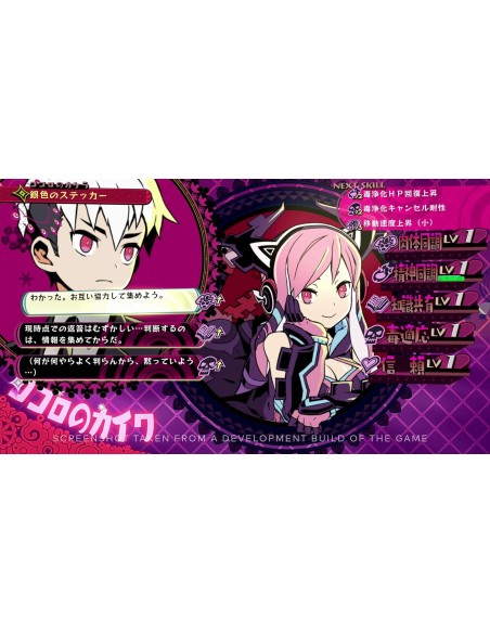 Juego Poison Control Contaminated Edition para Nintendo Switch | Outlet