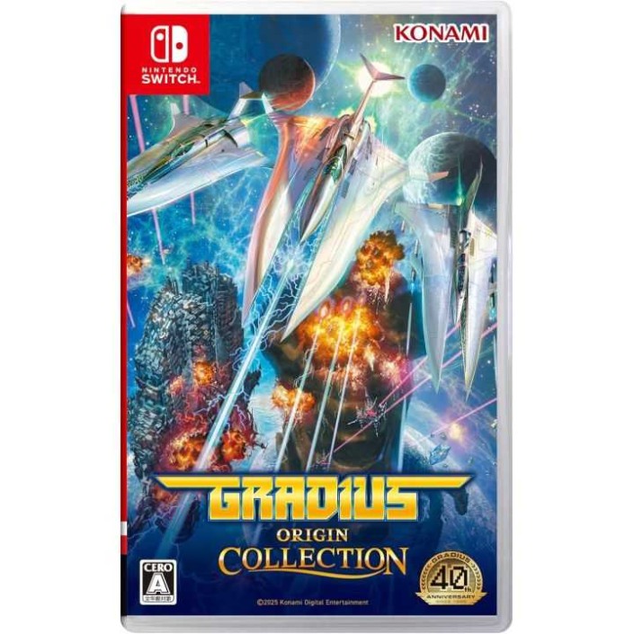 Juego Gradius Origin Collection Para Nintendo...