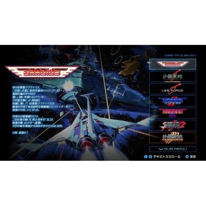 Juego Gradius Origin Collection Para Nintendo...