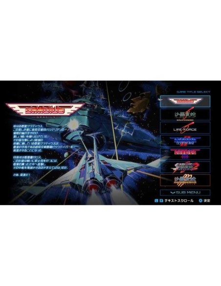 Juego Gradius Origin Collection Para Nintendo Switch