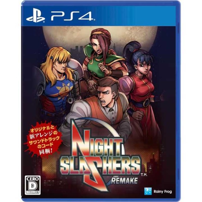 Juego Night Slashers Remake para Playstation 4...