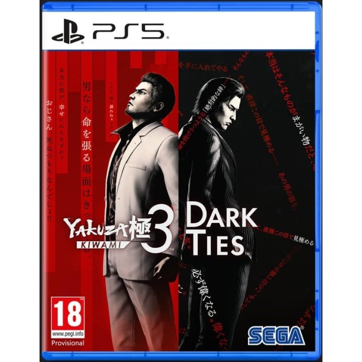 Juego Yakuza Kiwami 3 y Dark Ties para...