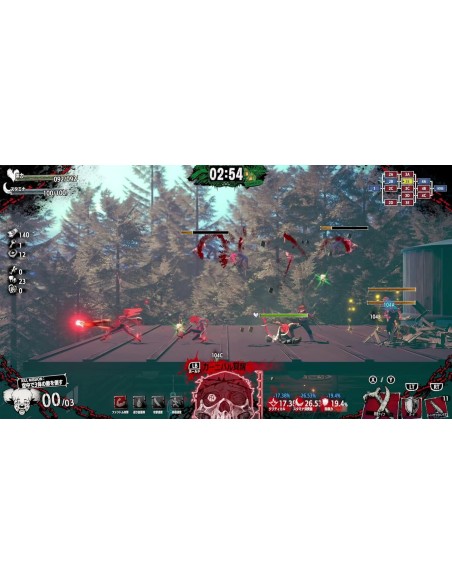 Juego Hotel Barcelona para Playstation 5 | PS5