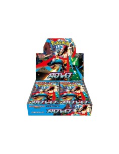 TCG Pokémon - Caja de 30 Sobres MEGA BRAVE - Lucario Mega...