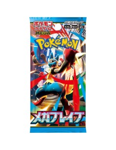 TCG Pokémon - Caja de 30 Sobres MEGA BRAVE - Lucario Mega... 2