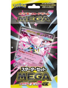 TCG Pokémon - Mega Pack de Inicio Mega Diancie Ex -...
