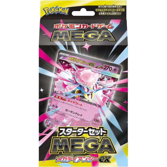 TCG Pokémon - Mega Pack de Inicio Mega Diancie...