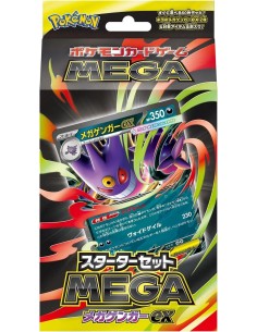 TCG Pokémon - Mega Pack de Inicio Mega Gengar Ex -...