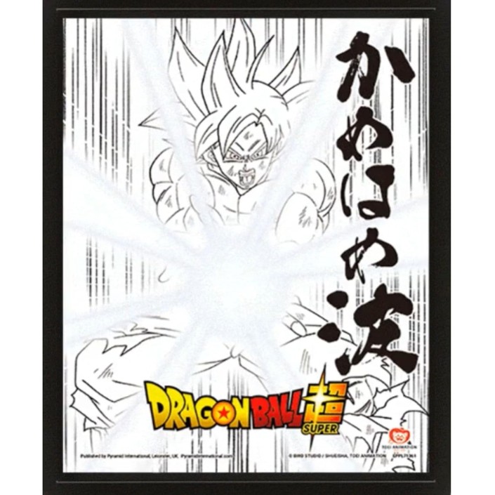 Poster 3D con Marco Pyramid Dragon Ball Goku...