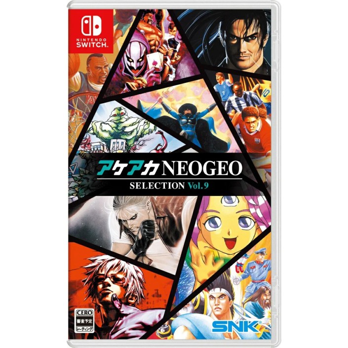 Juego ACA NEOGEO Selection Vol. 9 para Nintendo...